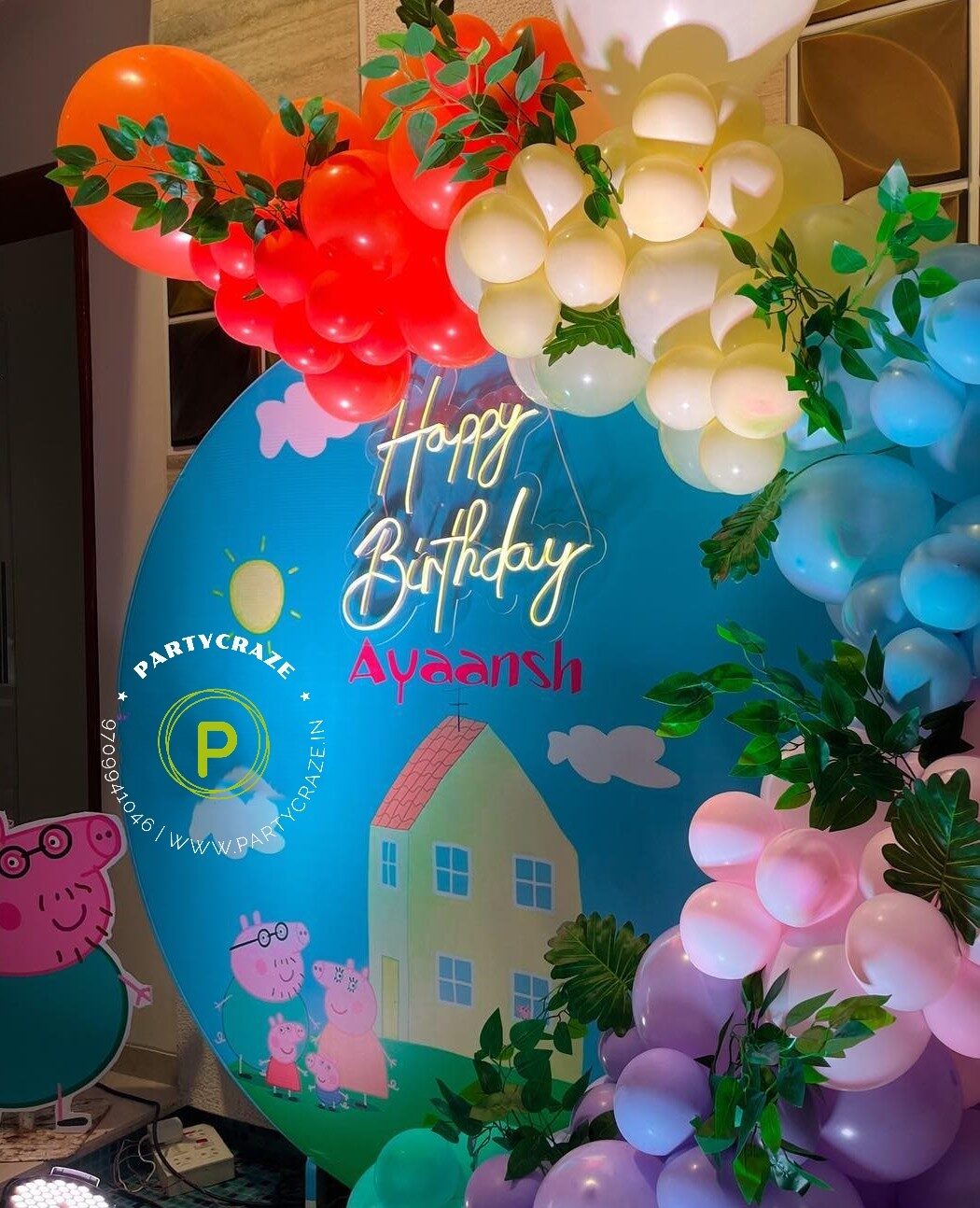 Kids Birthday Decor 88