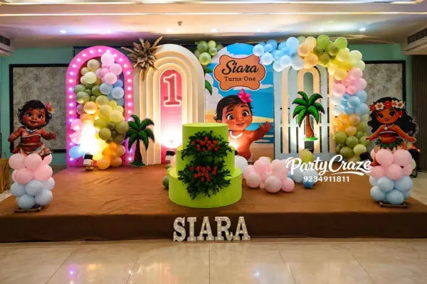 Maona Theme