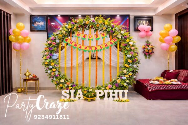 Annaprashan Ceremony Decoration - 12