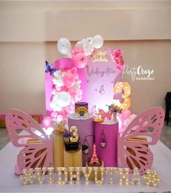 Butterfly Theme 14