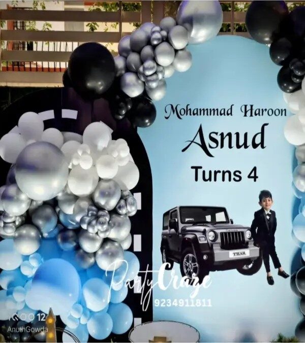 Cars Theme 3