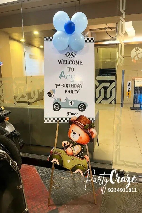 Cars Theme 5