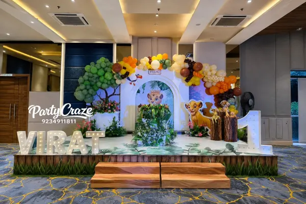 Royal Jungle Theme