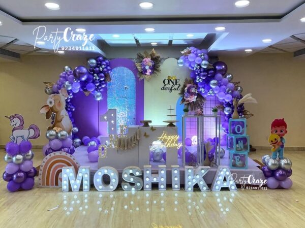 Elegant Purple Theme
