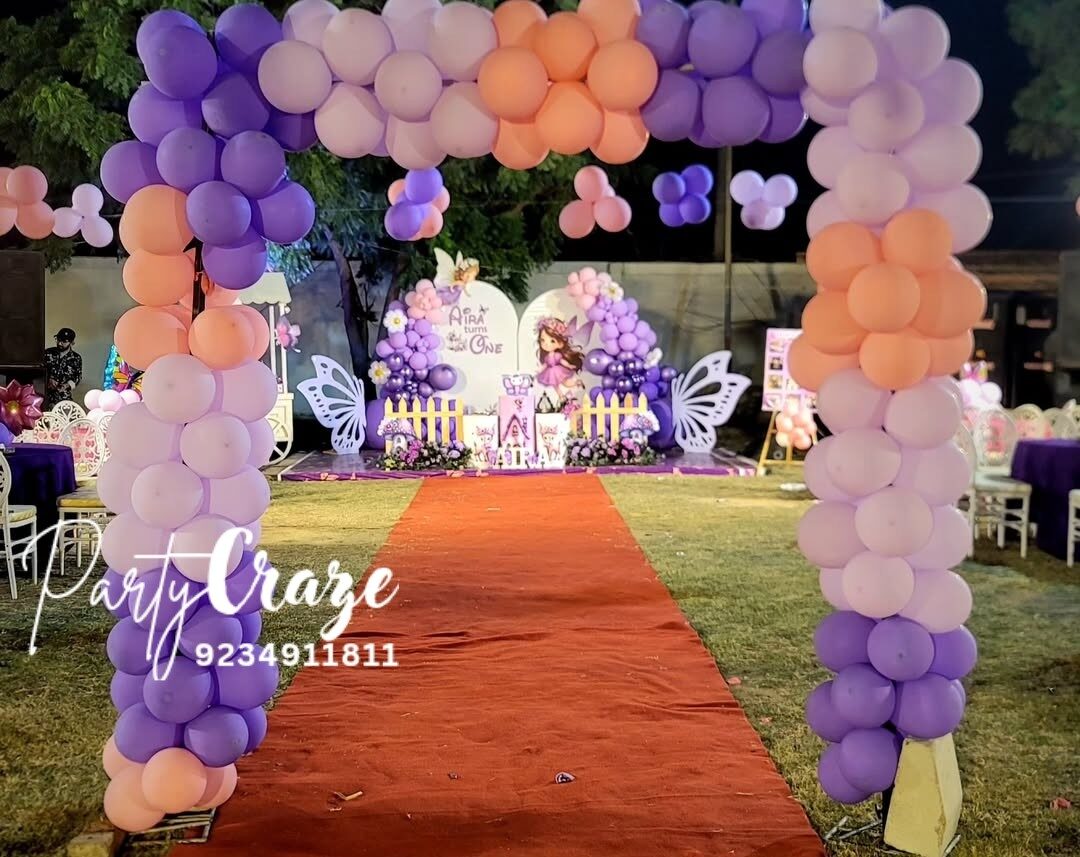 Fairy Tale Theme 1