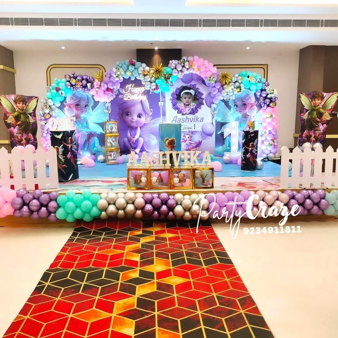 Fairy Tale Theme 2