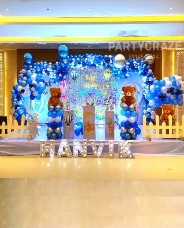 Hot Air Balloons Theme 1