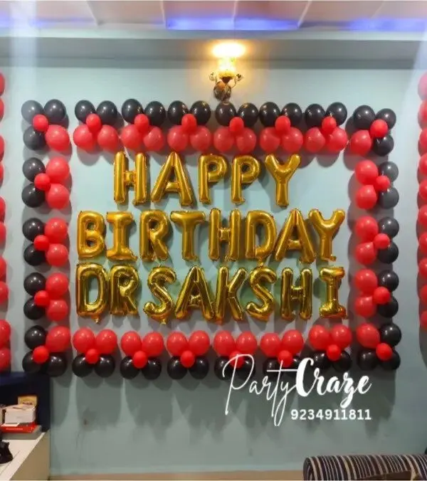 Kids Birthday Decoration - 189