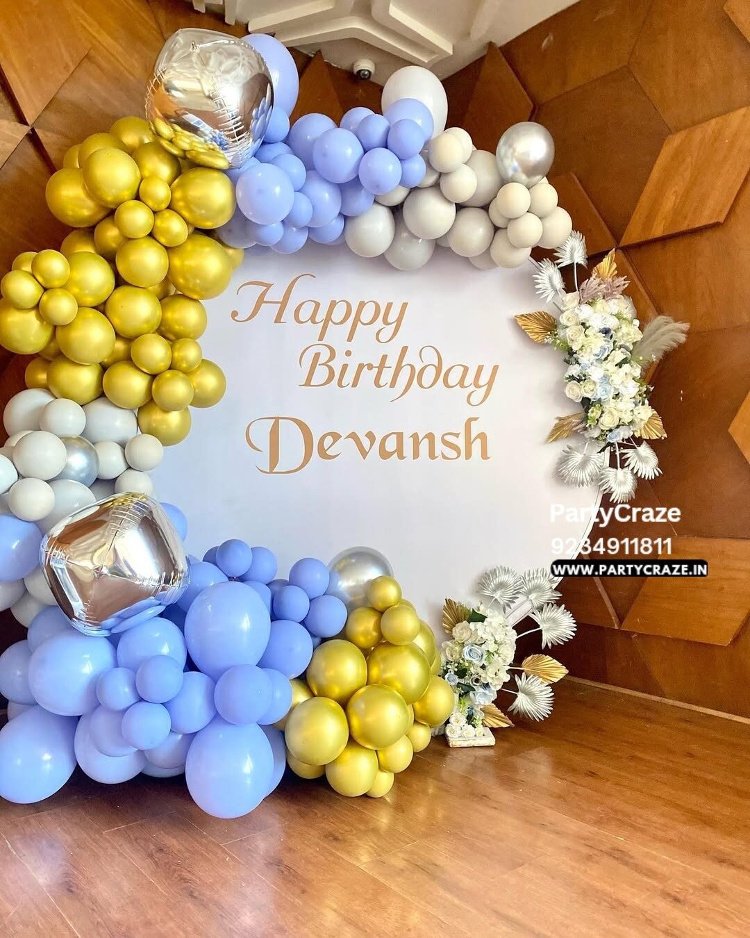 Kids Birthday Decor 16