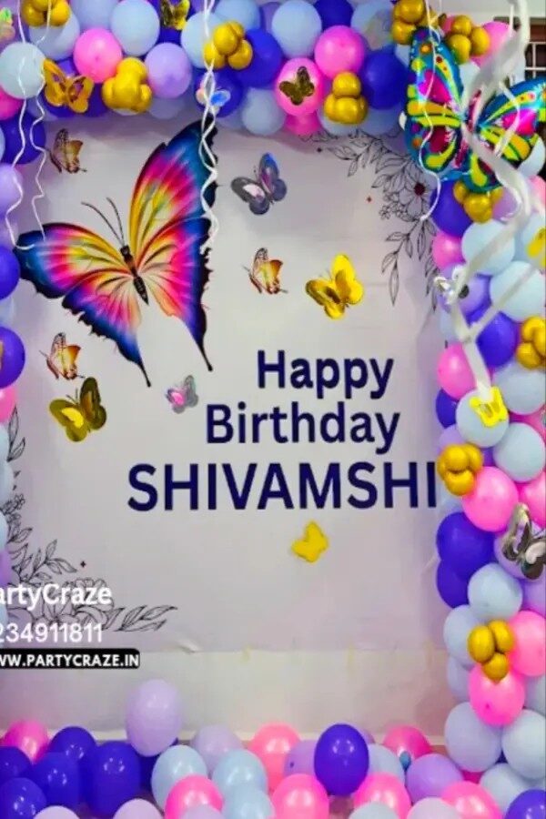 Kids Birthday Decor 3
