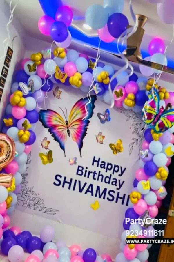 Kids Birthday Decor 3