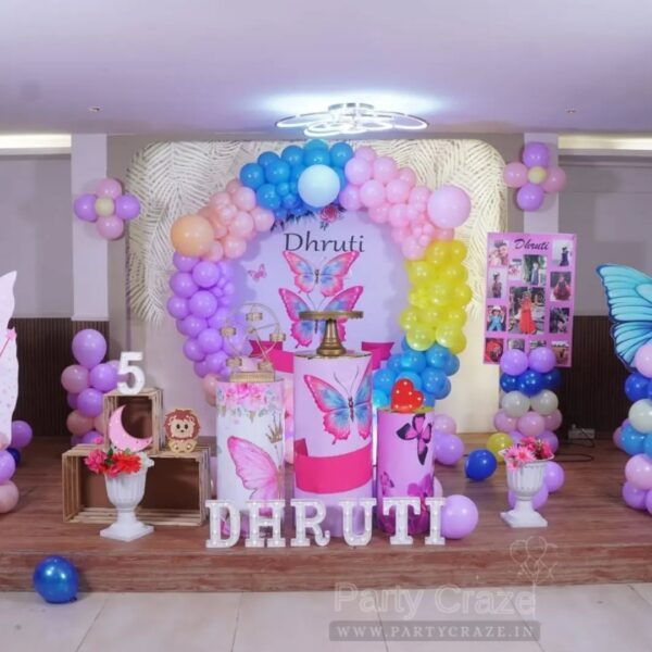 Kids Birthday Decoration - 151