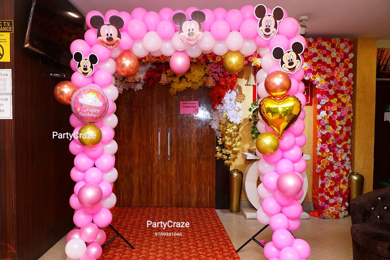 Minnie Mouse Theme 3