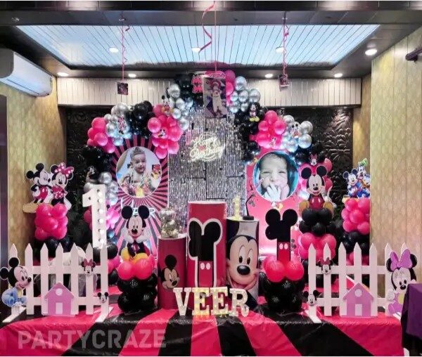 Minnie Mouse Theme 8