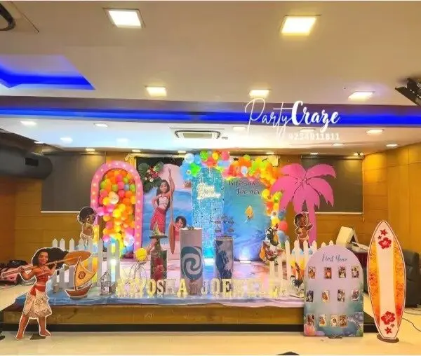 Moana Theme
