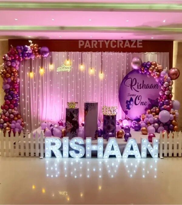 Purple Butterfly Theme