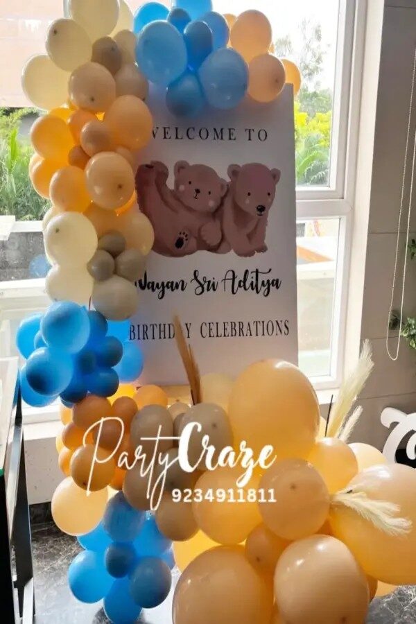 Teddy Bear Theme 2