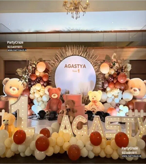 Teddy Bear Theme 4