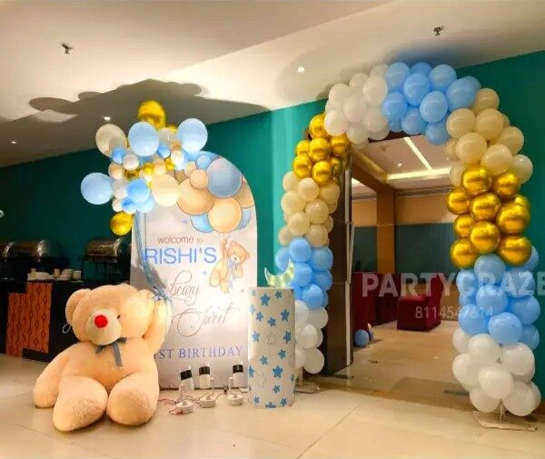 Teddy Bear Theme 5
