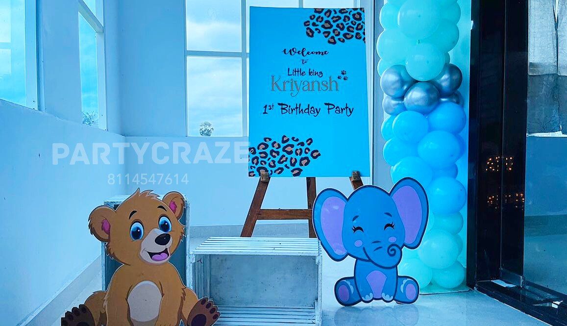 Baby Animal Theme Decoration - 01