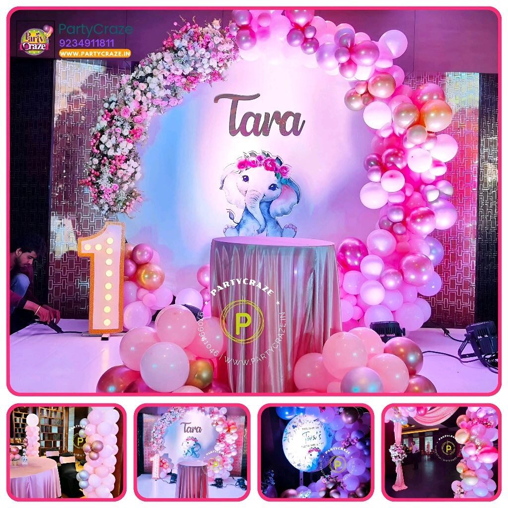 Baby Elephant Theme Decoration - 01