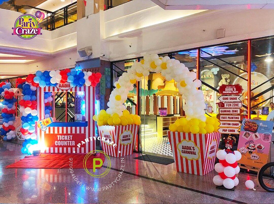 Carnival Theme Decoration - 03