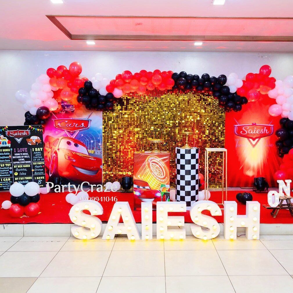 Cars Theme Decoration - 05