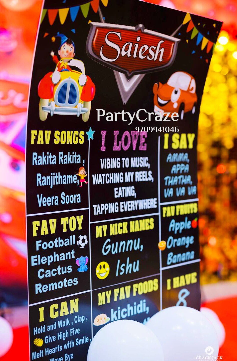 Cars Theme Decoration - 05