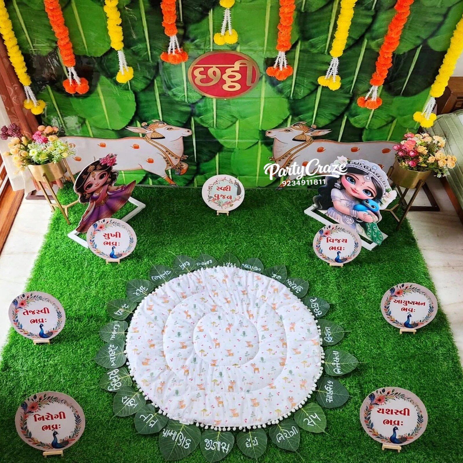 Chhatthi Ceremony Decor 30