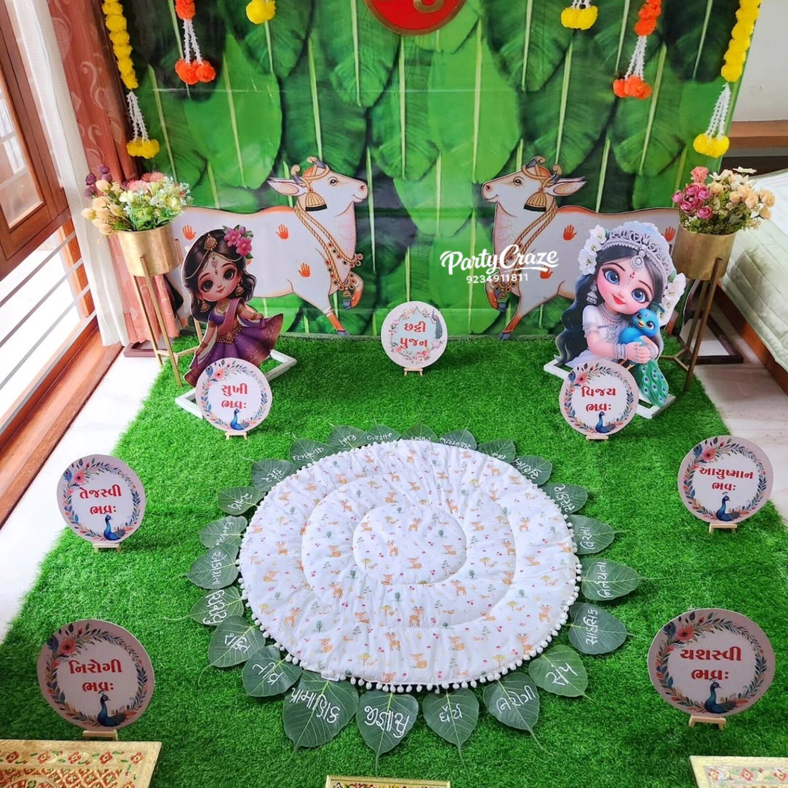 Chhatthi Ceremony Decor 30