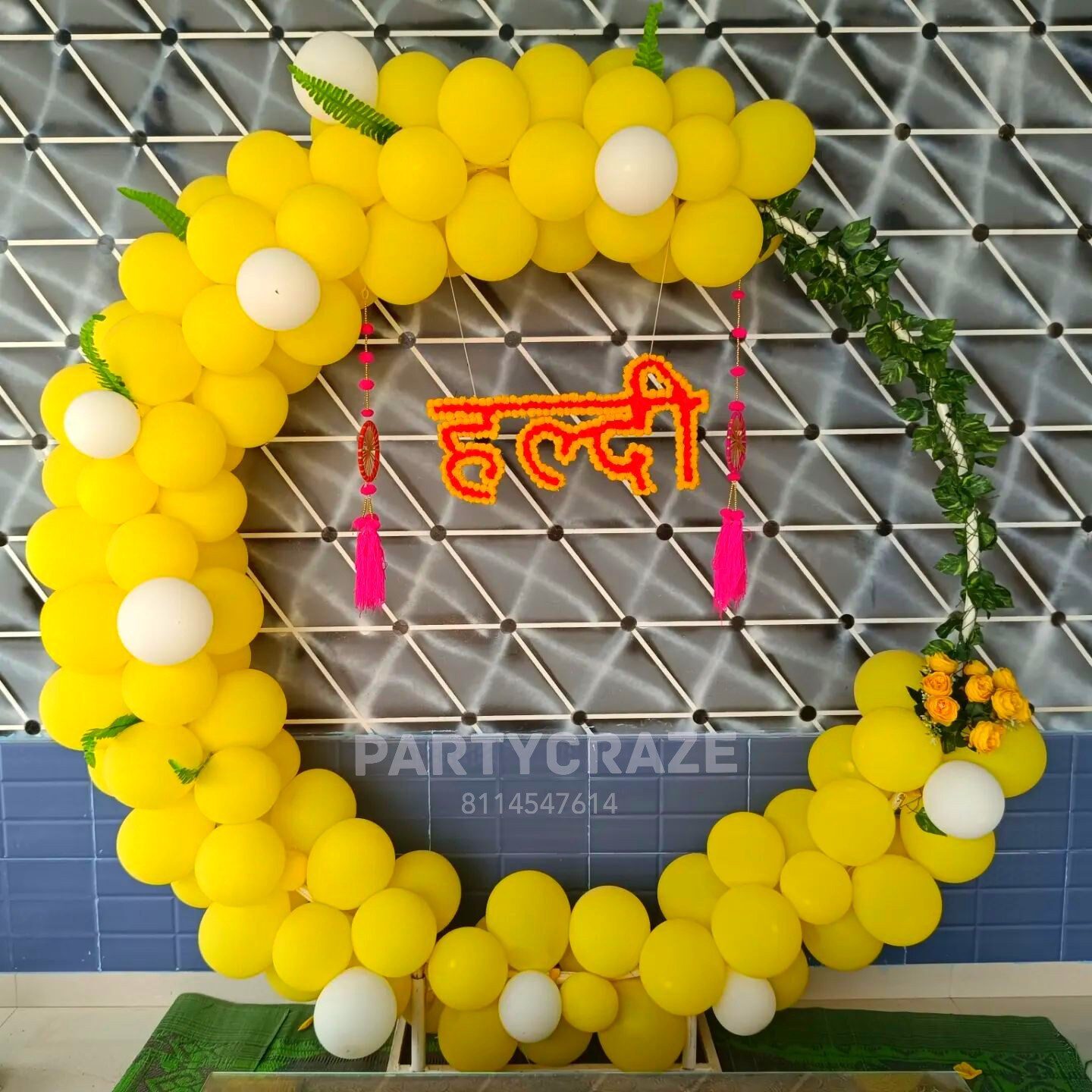 Haldi Decoration - 01