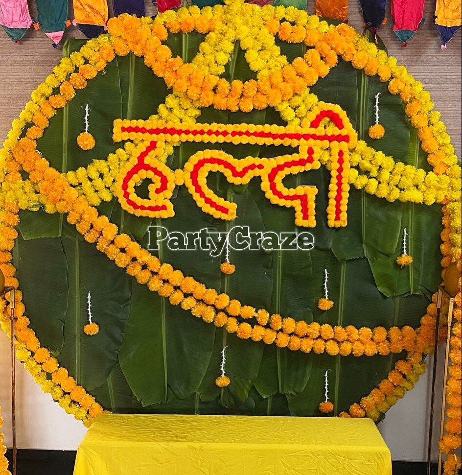 Haldi Decoration - 41