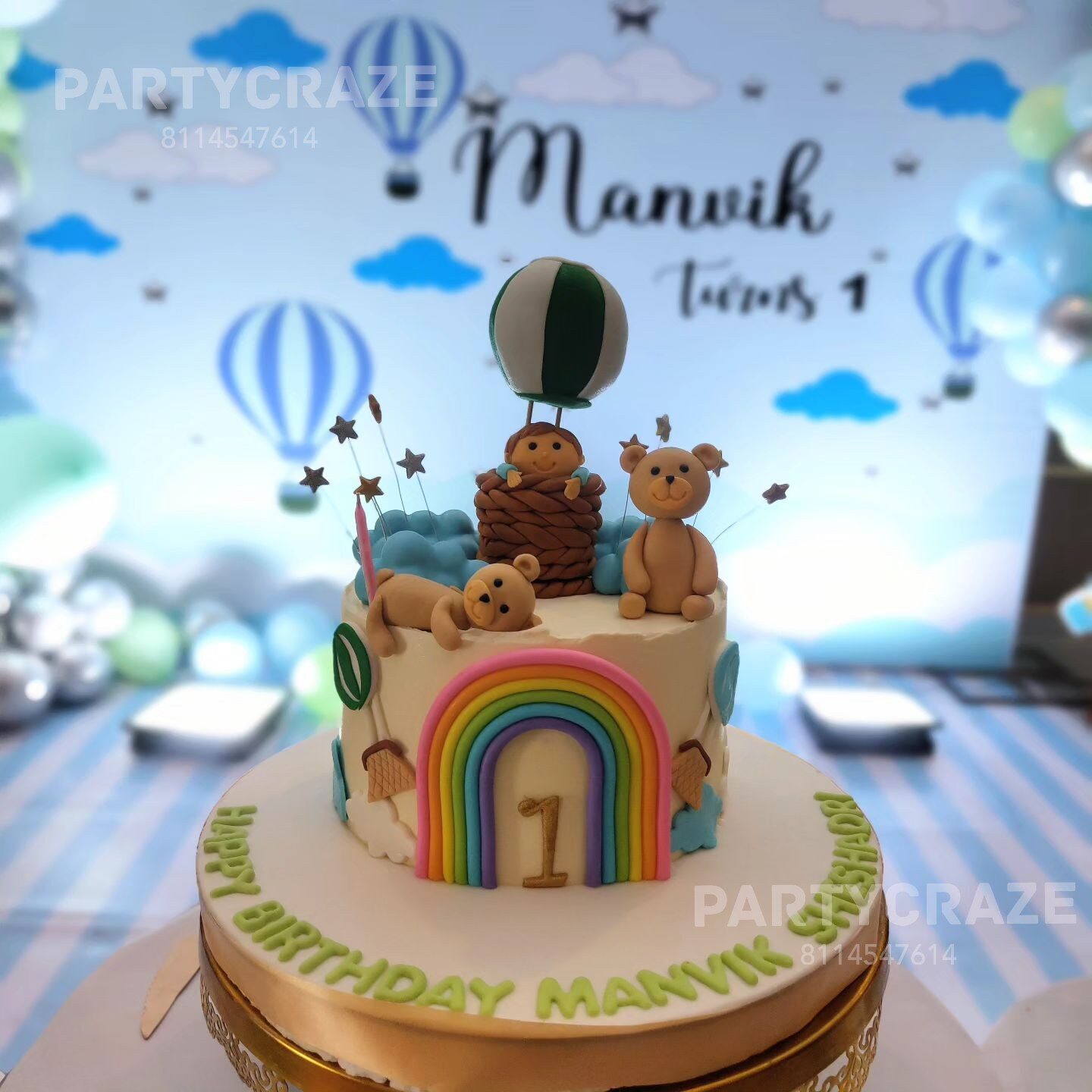 Hot Air Balloon Theme Decoration - 03