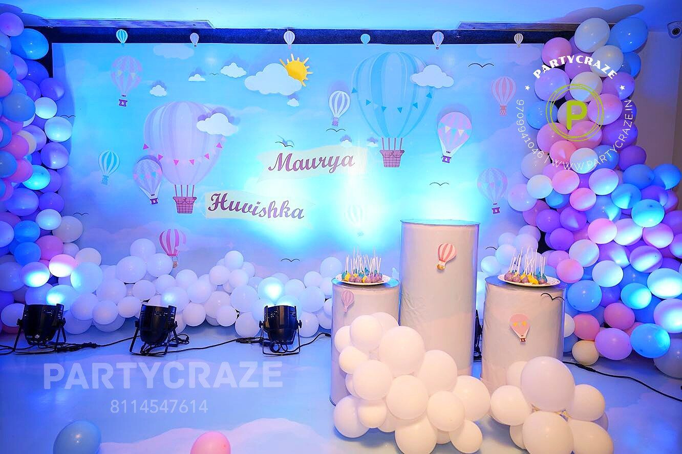 Hot Air Balloon Theme Decoration - 06