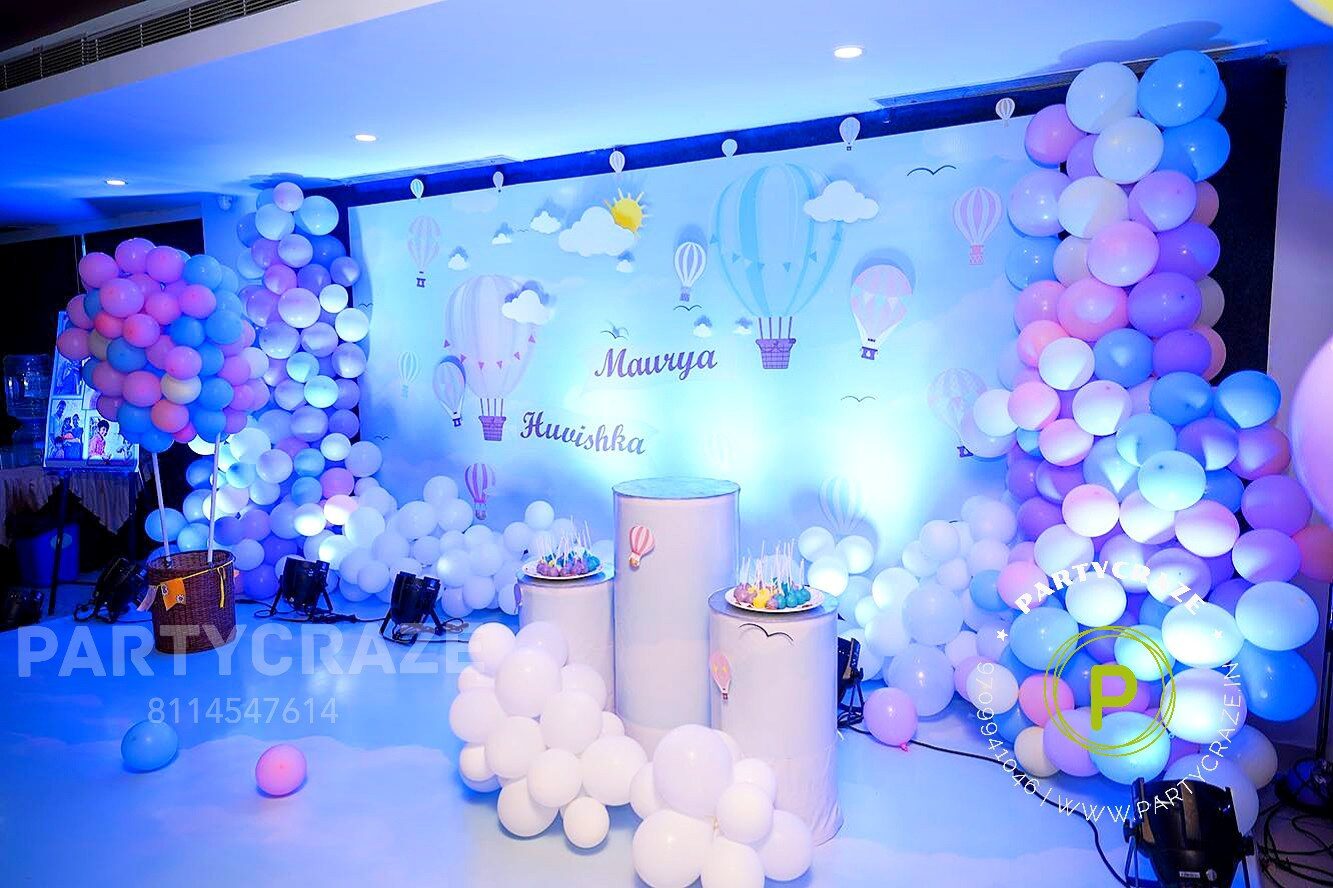 Hot Air Balloon Theme Decoration - 06