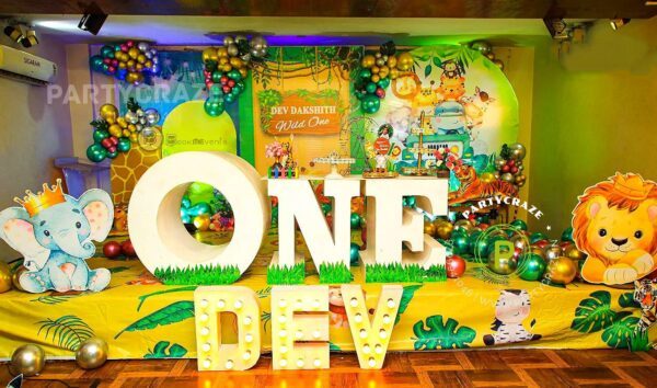 Jungle Safari Theme Decoration - 06