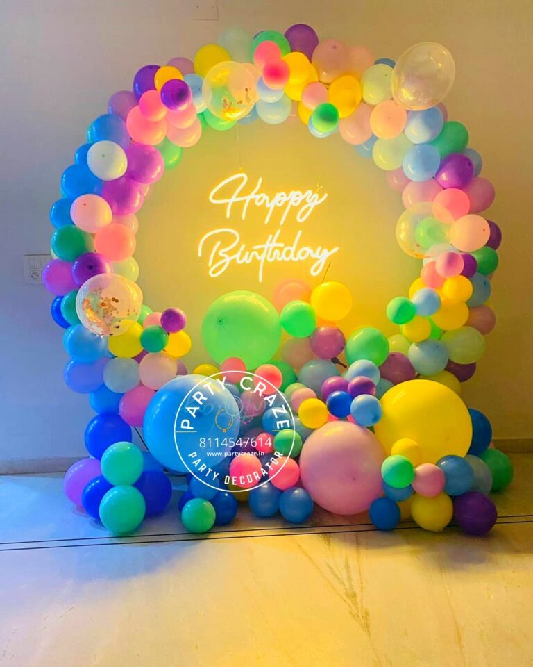 Kids Birthday Decoration - 01