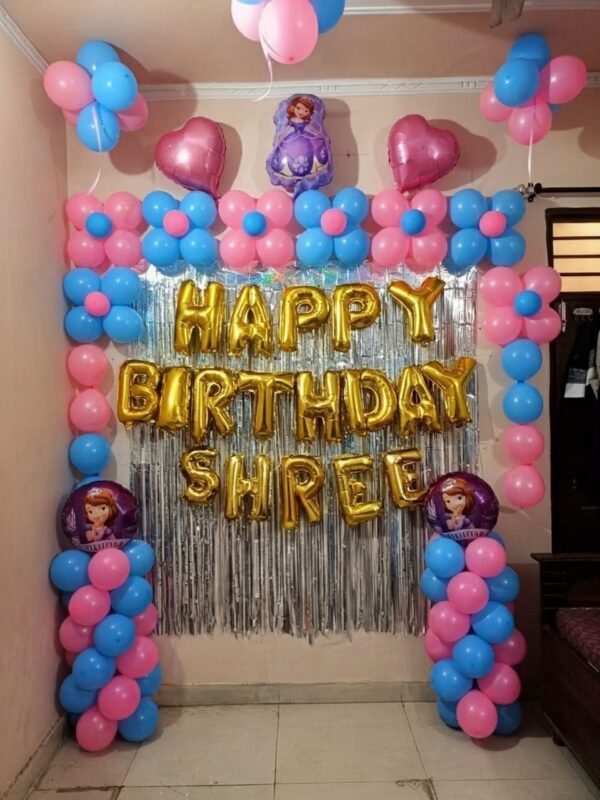 Kids Birthday Decoration - 03