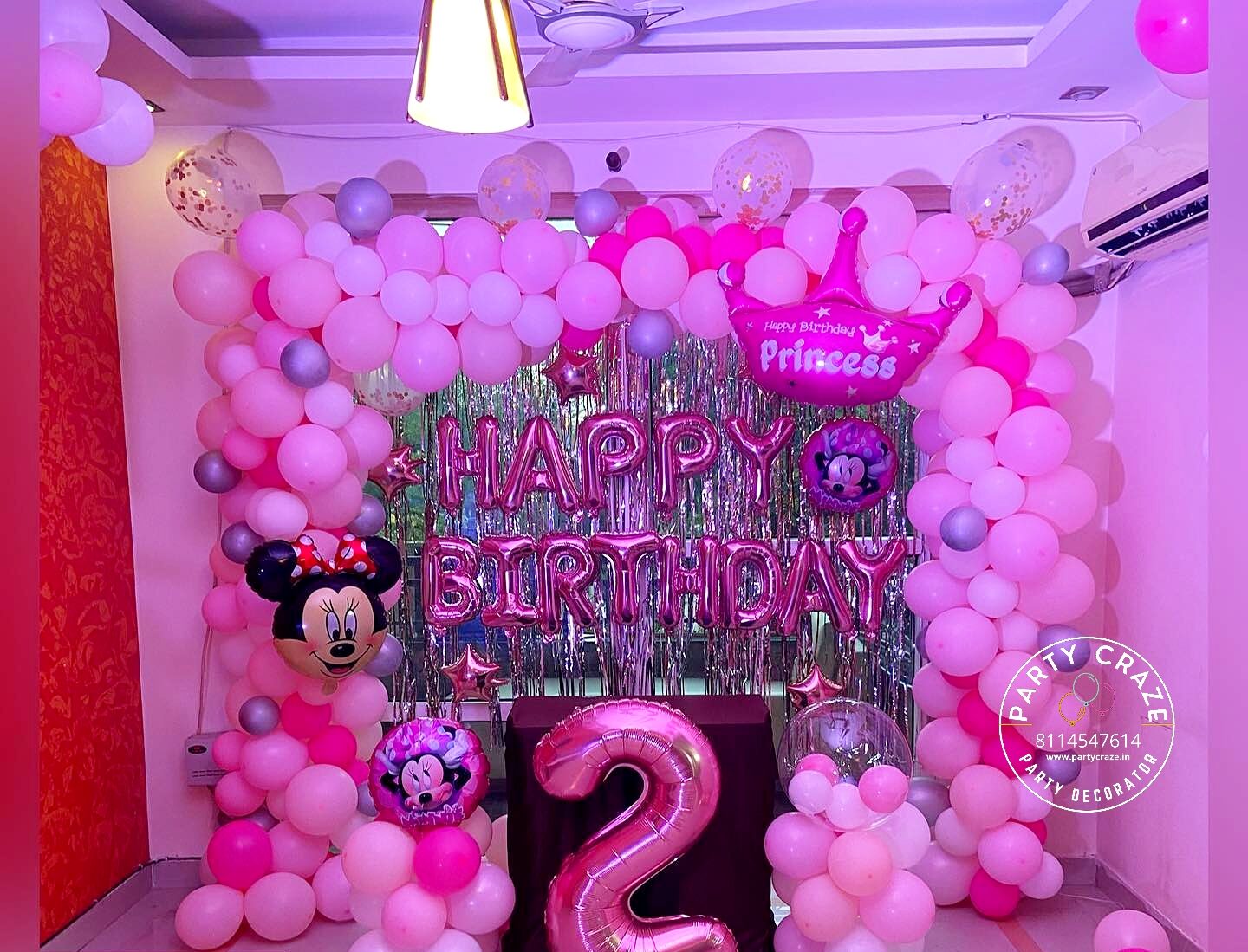 Kids Birthday Decoration - 04