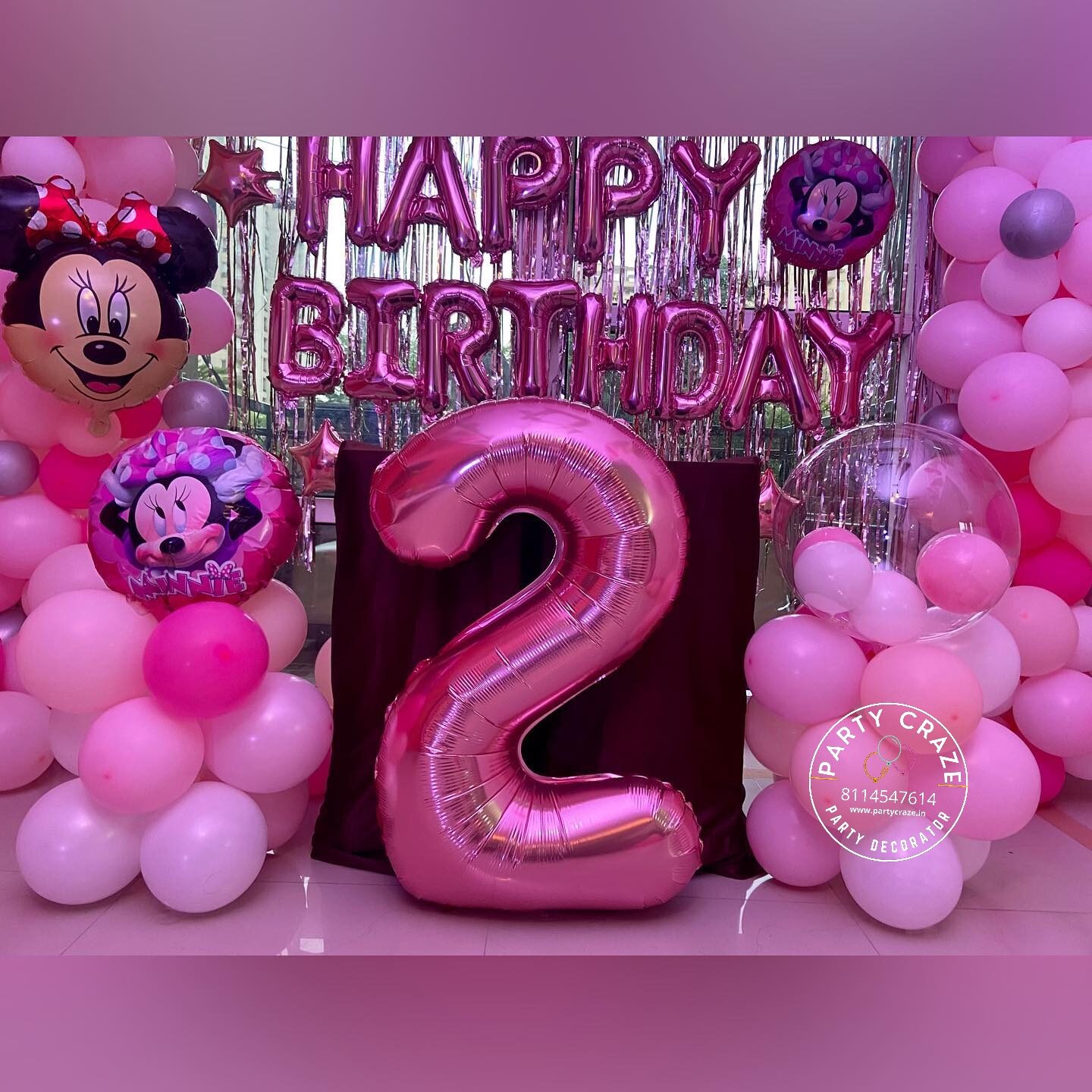 Kids Birthday Decoration - 04
