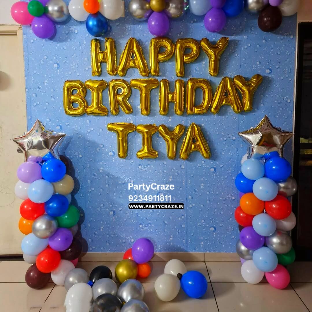 Kids Birthday Decoration - 43
