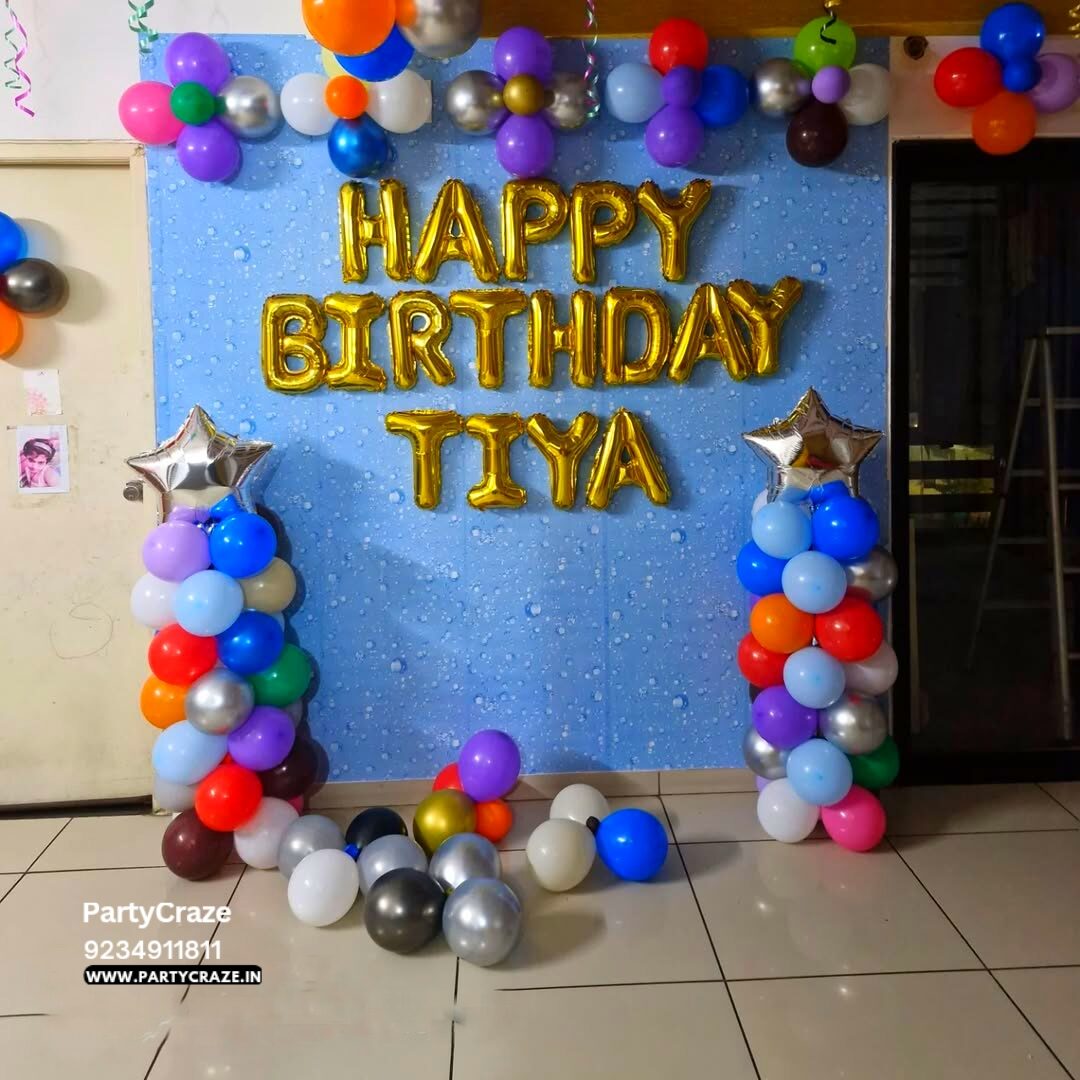 Kids Birthday Decoration - 43