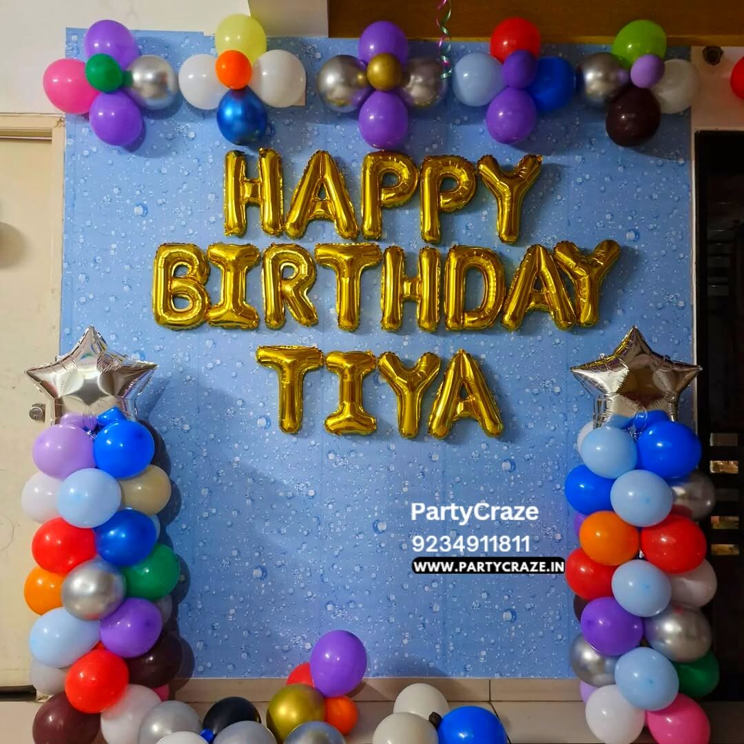 Kids Birthday Decoration - 43