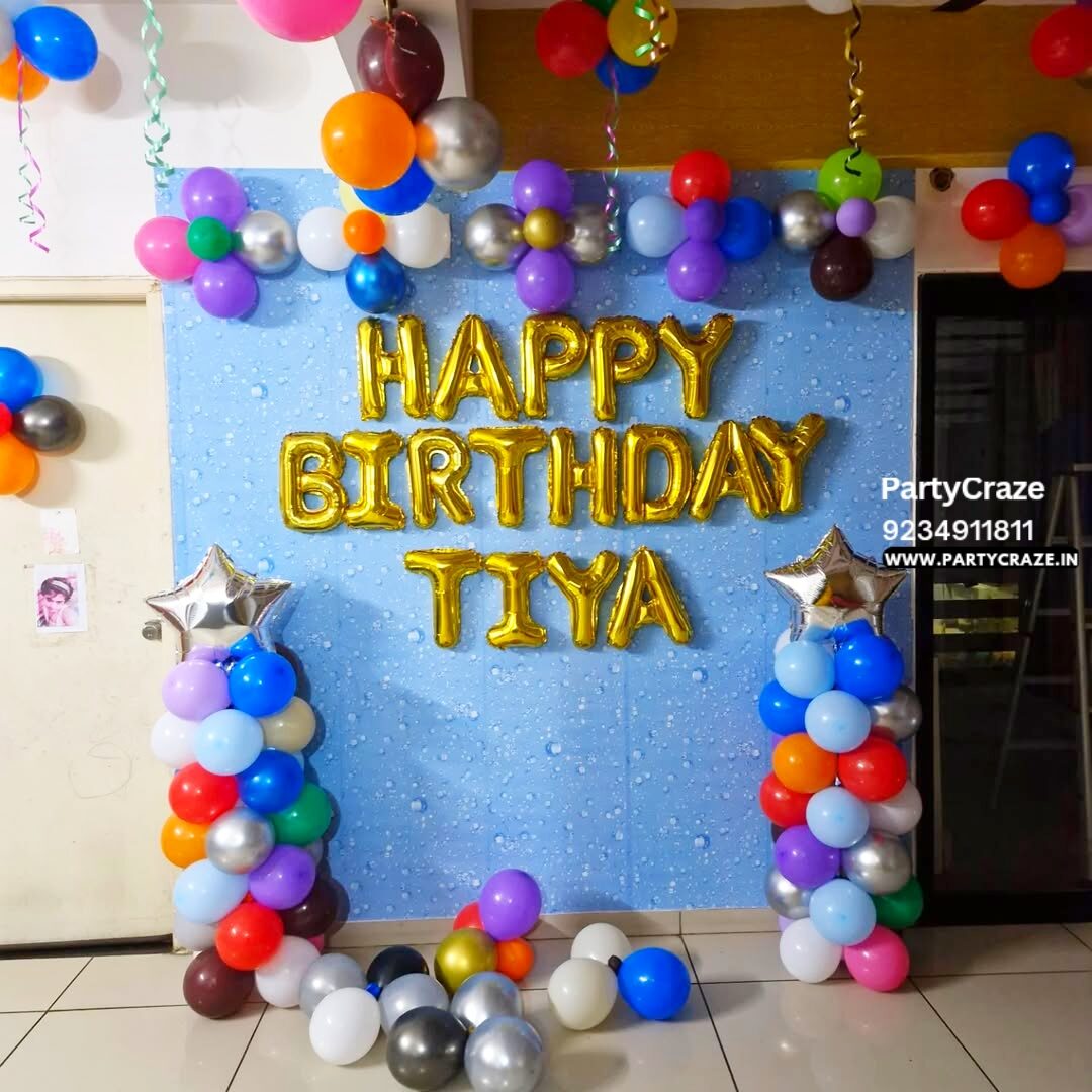 Kids Birthday Decoration - 43