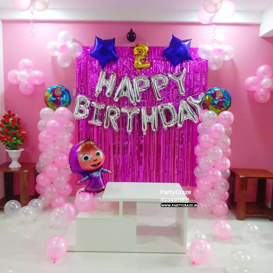 Kids Birthday Decoration - 45