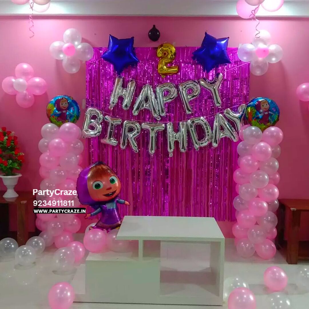 Kids Birthday Decoration - 45