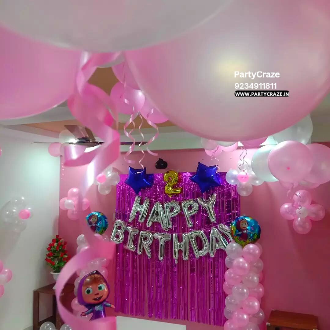 Kids Birthday Decoration - 45