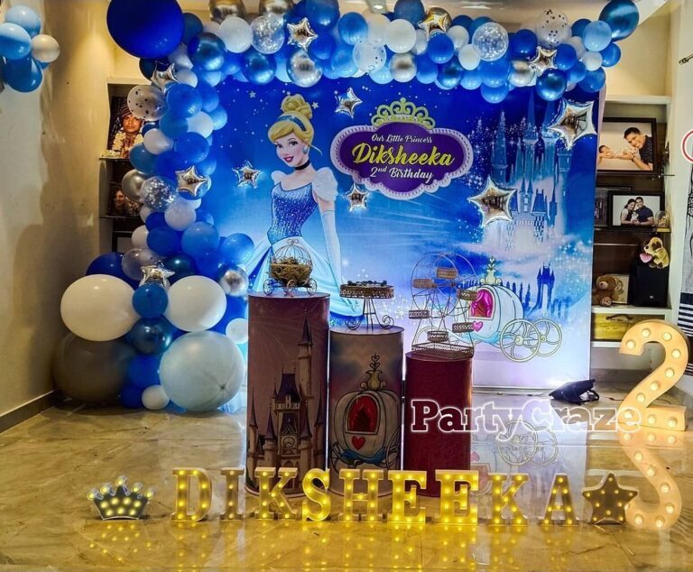 Kids Birthday Decoration - 05