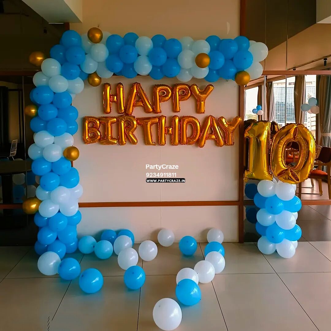 Kids Birthday Decoration - 49