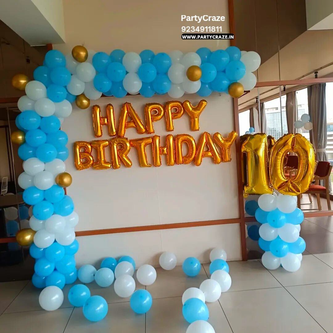 Kids Birthday Decoration - 49